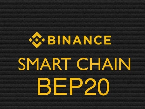 Bep20